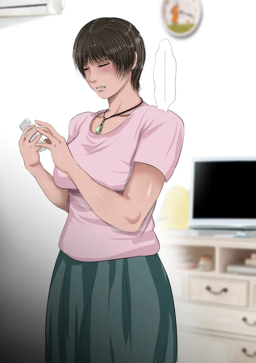 Sawamura Ai-San (26) No Kienai Genei ~10-Nen No Saigetsu Ga Tatta Ima Demo Nouri O Yogiru Ano Toki Kanojo No Nikutai Ni Kizamareta Zetsubouteki Na Niku No Yorokobi~
